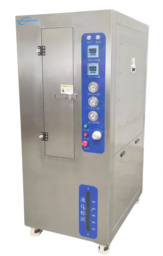 1708601095183807.png 单槽气动清洗机7.png